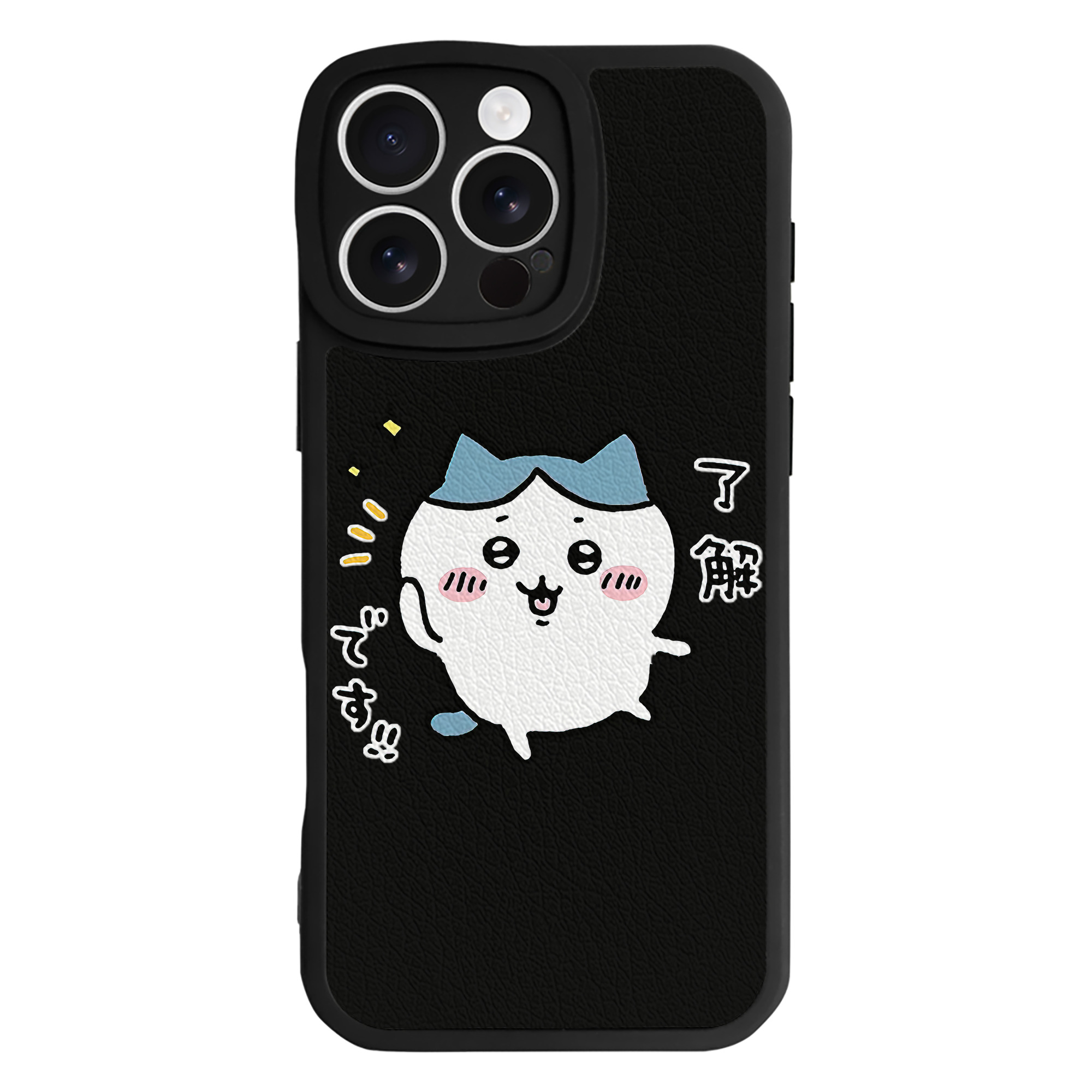 （画像用） ちいかわ ハチワレ Chii-kawa hachiware 【iPhone 16シリーズ対応】シリコンスマホケース（レザー調） 材質：シリコン